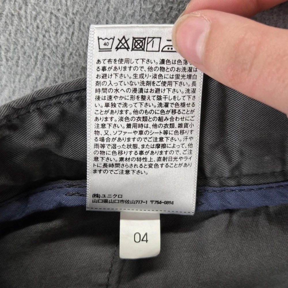 Uniqlo‎ Shorts Mens Medium Gray Chino Elastic Waist Casual Cotton